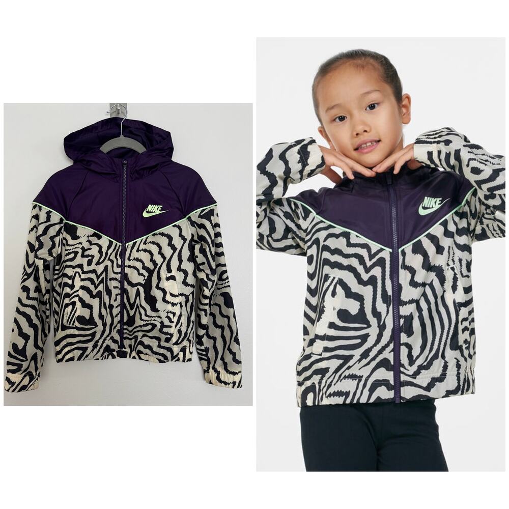 Nike Zebra Print/Purple Windrunner Jacket with Neon Green Logo